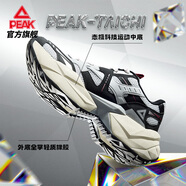 匹克態(tài)極鉆石鞋休閑鞋男新款百搭復古老爹鞋減震回彈厚底增高運動(dòng)鞋女 【男款】黑色/銀色/淺灰 45