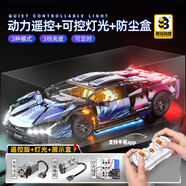聯(lián)合創(chuàng)想積木拼裝玩具跑車賽車蘭博基尼模型高難度巨大型男孩兒童生日禮物