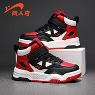 貴人鳥(niǎo)童鞋男女童板鞋潮款防滑耐磨兒童運動(dòng)鞋2025新款秋季時(shí)尚休閑鞋 黑紅（加絨） 40