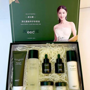 ZOCI熱銷店鎏金魚子精華護(hù)膚套裝魚子醬護(hù)膚品化妝品 魚子醬護(hù) eec黑松露套盒