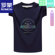 羅蒙（ROMON）純棉短袖T恤男夏季百搭透氣吸汗中青年全棉時尚休閑大碼半袖體恤 羅蒙牛   藏藍色 【建議170斤-185斤】 3XL