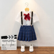 衣諾坊 六一兒童禮服演出服 幼兒園表演服套裝 小學(xué)生大合唱演出服裝 格子女:短袖+短裙+背帶+領(lǐng)花襪子 140 （建議體重：54-67斤）