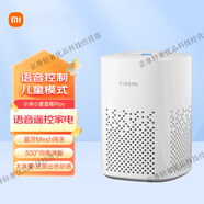 小米（MI）AI音箱play藍牙wifi小愛同學人工語音遙控智能鬧鐘迷你音響低音  Play