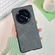 喜紅喜全包羊巴皮適用OPPOfindN5手機殼findN3折疊屏超薄OPPON5保護套中軸磁吸鉸鏈全包防摔外殼男女新款 普通前框【全包灰色羊巴皮紋】 OPPO Find N5