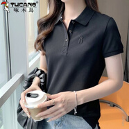 啄木鳥（TUCANO）短袖polo衫女裝夏新款修身大尺碼正肩翻領(lǐng)t恤純.棉休閑體恤上衣團 黑色【6619#】 XL 建議100-110斤