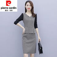 皮爾卡丹（pierre cardin）時(shí)尚荷葉邊收腰顯瘦遮肚千鳥格假兩件毛呢打底連衣裙春秋女裝針織 圖片色 M