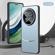 捌桐鏡頭全包華為Mate70手機殼新款Mate70pro+加十金屬自帶鏡頭膜huawei散熱mate60pro保護殼七手機套 【月光藍】金屬磨砂自帶鏡頭膜 華為Mate 70