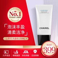香奈兒（Chanel）山茶花洗面奶三合一男女柔和泡沫凈膚潔面乳 山茶花洗面奶150ml 1支裝