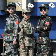 兒童迷彩服套裝童裝軍訓(xùn)服夏令營(yíng)拓展訓(xùn)練小學(xué)生春游男女幼兒套裝 獵人 110