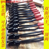 丹斯提尼H400鋼帶剪刀 鐵皮剪刀 長柄鋼帶剪 開包剪刀 鐵皮剪H410 H410升級款