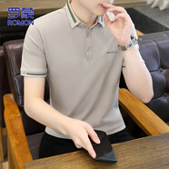 羅蒙（ROMON）短袖男2025夏季短袖t恤男士商務(wù)休閑POLO衫上衣服男裝