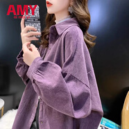 愛(ài)麥依早春裝2025年新款大碼女裝開(kāi)衫外套女薄款襯衫洋氣上衣 紫色 L 115-135斤
