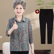 老年人奶奶裝夏裝襯衫老太太衣服80歲70媽媽裝春夏翻領(lǐng)七分袖上衣 綠色【上衣+夏褲】 XL 建議85-105斤