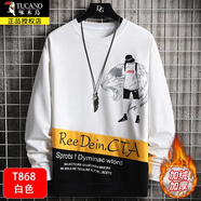 啄木鳥(niǎo)圓領(lǐng)衛衣男士裝春秋季款寬松百搭長(cháng)袖t恤打底衫青少年套頭上衣服 1B23/T868白色加絨 2XL
