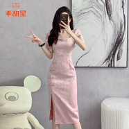 乖甜星新中式國風連衣裙女2025夏季新款改良高級感氣質(zhì)顯瘦時尚旗袍長裙 粉紅色 S 【建議96斤以下】