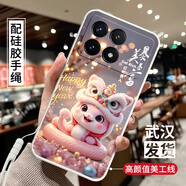 膜思維適用小米紅米Redmi K70手機殼23113RKC6C防摔中國風保護套潮男女情侶全包邊卡通全包蛇年新款軟殼 古董白-爆美爆富（配手繩） 紅米K70