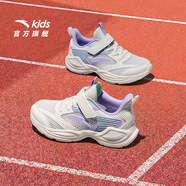 安踏兒童運動鞋中大女童跑鞋2025年春秋密網(wǎng)大網(wǎng)眼學(xué)生軟底運動休閑鞋 象牙白/清新紫-3 39 /24.5cm