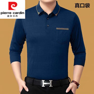 皮爾卡丹（pierre cardin）春秋新款長(zhǎng)袖t恤男薄款中年秋衣服中老年人體恤衫上衣有口袋爸爸 7148藍(lán)色(真口袋) L 170【建議120-140斤】