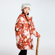 安奈兒（Annil）兒童裝女童中長(zhǎng)款羽絨服2024冬新款 棕調(diào)花 120 