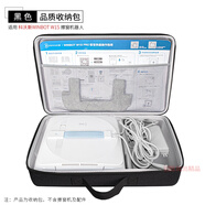 比博歐適用于科沃斯W1S擦窗機(jī)器人收納盒收納袋窗寶W920擦玻璃神器便攜收納包硬殼保護(hù)套手提包創(chuàng)意配件 黑色【便攜收納包】