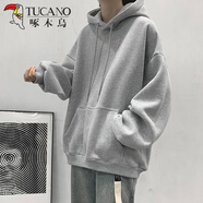 啄木鳥 連帽衛(wèi)衣男春秋冬季寬松百搭加厚外套男純色潮流長袖上衣服男裝 淺灰色 L （110-130斤）