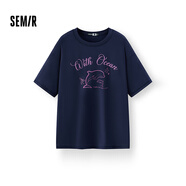 森馬（Semir）短袖t恤女中長(cháng)款清爽海洋精靈印花25夏涼感抗菌上衣109325100031