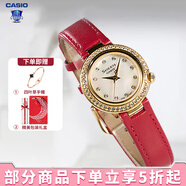 卡西歐（CASIO）女表sheen系列鋼帶蜜桃金藍寶石鏡面石英日韓表學(xué)生送女友禮物 SHE-4565GRL-7APR 定制禮盒套裝