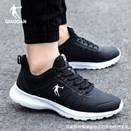 喬丹（QIAODAN）男鞋運動(dòng)鞋男冬季輕便跑步鞋男士休閑鞋子旅游鞋跑鞋男 黑色/白色【皮面】 44