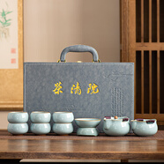 胖東來(lái)品質(zhì)汝窯手抓壺天青冰裂紋養生中式家用泡茶壺單壺功夫茶具 汝窯9頭-天青色手抓壺六杯禮盒裝 201mL(含)-300mL(含)