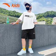 安踏男童運(yùn)動套裝夏裝冰絲速干短袖短褲兩件套T恤五分褲兒童衣服 白T黑褲8111J 150