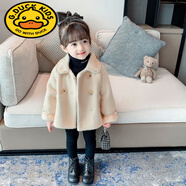 G.DUCKKIDS女童毛呢外套夾棉秋冬季24新款兒童洋氣深秋小香風(fēng)加厚短款大衣潮 米色 130