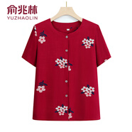 俞兆林媽媽短袖夏裝開(kāi)衫上衣女寬松中老年人套裝襯衫棉綢奶奶衣服兩件套 紅色[單件上衣] 3XL 建議115-130斤