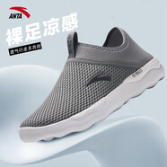 安踏 運動鞋男鞋2025春夏季新款網(wǎng)面透氣一腳蹬鞋子輕便戶外鞋跑步鞋 冷灰/安踏白-3 41
