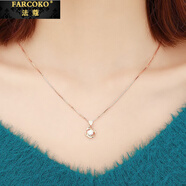 法蔻（farcoko）四葉草項(xiàng)鏈女玫瑰金鎖骨鏈吊墜生日禮物送女友老婆 玫瑰金（鑲50分鋯鉆）