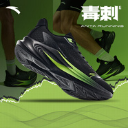 安踏毒刺6代丨緩震回彈專業(yè)跑步鞋男防滑耐磨透氣慢跑運(yùn)動鞋男鞋