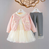 女童連衣裙春秋裝新款洋氣公主裙套裝周歲禮服1女寶寶禮服三件套 粉紅色【春秋款三件套】 100 cm