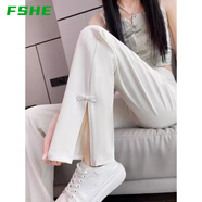 FSHE2025國風微喇褲子女夏季薄款小個子九分褲直筒休閑西裝褲闊腿褲女 白色-常規(guī) M 【80-100斤】