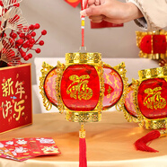 酷依寶春節兒童手提燈籠發(fā)光馬年新款元旦禮物小孩仿古宮燈裝飾走馬燈