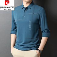 皮爾卡丹（pierre cardin）氣質(zhì)休閑棉長袖t恤男春秋中年帶袖口紐扣體恤爸爸棉Polo保羅衫 8865 淺蘭 M 165推薦90-120斤