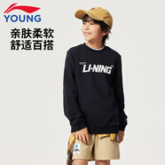 李寧童裝衛(wèi)衣男大童新款防風(fēng)保暖圓領(lǐng)logo印花寬松青少年無(wú)帽長(zhǎng)袖上衣 黑色67-5 160