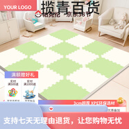 帕克倫xpe加厚3cm拼接墊寶寶爬行墊拼圖地墊兒童爬爬墊粉色【XPE5 綠色XPE拼接墊