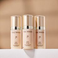 后whoo秘貼精華液 肌底液 水前精華 密貼導入精華 秘貼煥能緊韌修護精華液10ml*3只