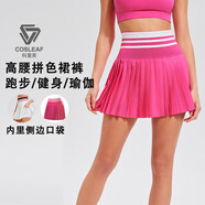 科里芙（cosleaf）百褶網(wǎng)球裙褲女假兩件運動褲帶口袋內(nèi)里可放手機防走光跑步健身裙 電光玫紅 XL (建議115-130斤)