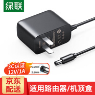 綠聯(lián) 12V1A電源適配器 12V2A/3A/5V1A電源適配器通用路由器機光貓頂盒監(jiān)控攝像頭臺燈DC圓孔電源充電線 電源適配器12V1A【DC5.5*2.1mm】