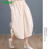 FSHE2025新款休閑褲夏季女夏天寬松燈籠褲闊腿褲松緊腰女士裙褲七分褲 米白色 L 100斤內（版）