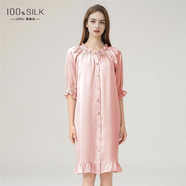 JTTCAC春夏新款真絲睡裙女士100%桑蠶絲絲綢一字肩法式五分袖公主連衣裙 桃花粉 S （80-130斤）