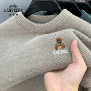 老爺車（LAOYECHE）加絨保暖毛衣男冬季圓領(lǐng)刺繡雪尼爾一體絨針織打底衫中青年衛(wèi)衣男 GL8218駝色加絨 4XL 推薦185-210斤