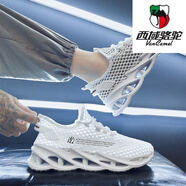 西域駱駝（VANCAMEL）男鞋2024新款夏季厚底透氣跑步老爹鞋 白色 41