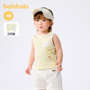 巴拉巴拉嬰兒衣服新生兒內著(zhù)上衣寶寶兩件裝內著(zhù)套裝可愛(ài)萌趣時(shí)尚 黃色調-兩件裝-209225131201 90