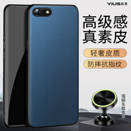 毅美 適用蘋(píng)果8手機殼iphone7皮套素皮se2蘋(píng)果八se3男款es磁吸ip8七防摔全包apple黑色保護套外殼萍果 【磁吸款】蔚藍+支架 蘋(píng)果8/蘋(píng)果7/se2/se3